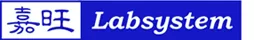 Labsystem Taiwan
