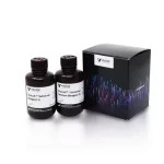 DuoLuX® Chemiluminescent and Fluorescent Substrate, Peroxidase (HRP)